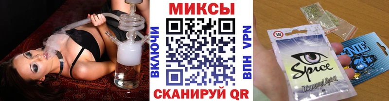 Бутират жидкий экстази  Купить закладки  Щёлкино 