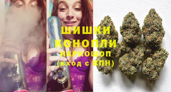 скорость Вязники