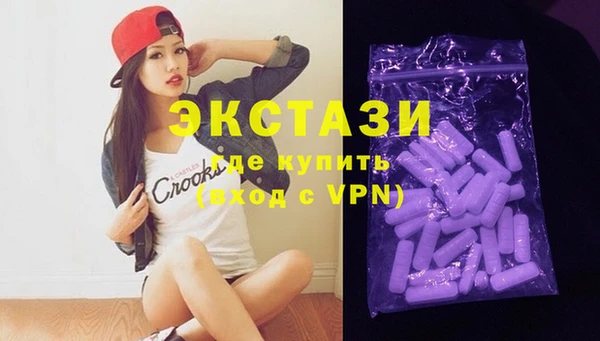 скорость Вязники