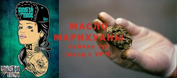 скорость Вязники