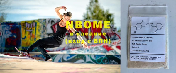 прущие крисы Вязьма