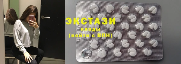 скорость Вязники