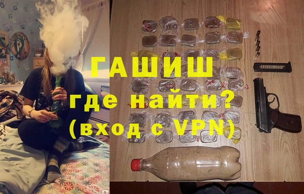 скорость Вязники