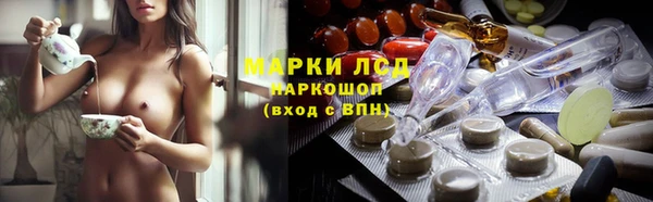 прущие крисы Вязьма