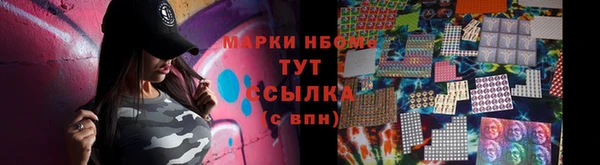 скорость Вязники