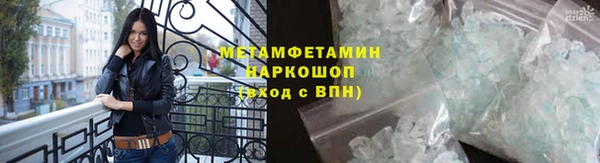 скорость Вязники
