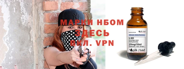 скорость Вязники