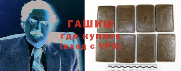 скорость Вязники