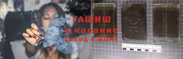 прущие крисы Вязьма