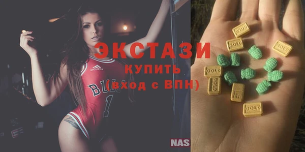 ПСИЛОЦИБИНОВЫЕ ГРИБЫ Вяземский