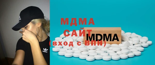 прущие крисы Вязьма