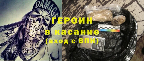 ПСИЛОЦИБИНОВЫЕ ГРИБЫ Вяземский