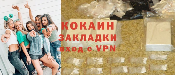 скорость Вязники