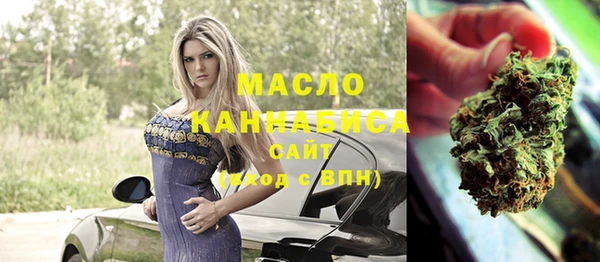 ПСИЛОЦИБИНОВЫЕ ГРИБЫ Вяземский