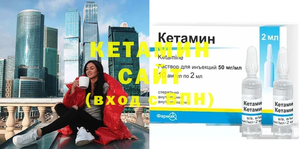 скорость Вязники