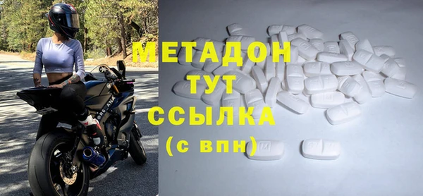 скорость Вязники