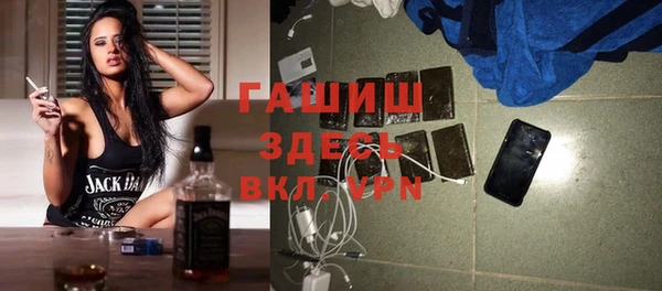 ПСИЛОЦИБИНОВЫЕ ГРИБЫ Вяземский