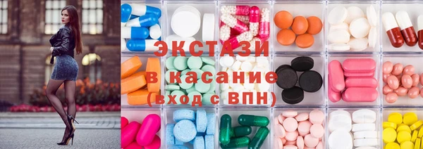ПСИЛОЦИБИНОВЫЕ ГРИБЫ Вяземский