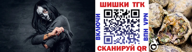 Канабис ГИДРОПОН Купить закладки Щёлкино